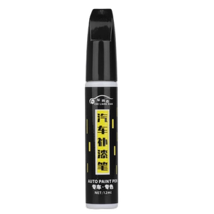 本田艾力绅专用补漆笔珍珠白晶耀白汽车用品原厂车漆划痕修复神器