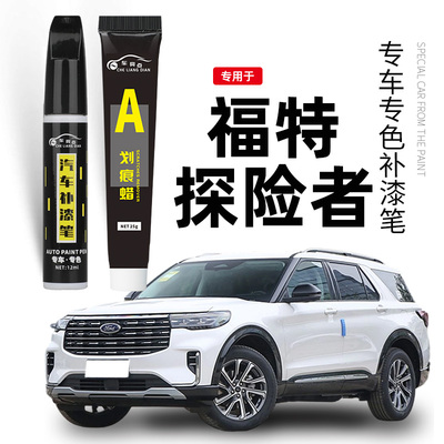 【专车专色】专车专色拒绝色差