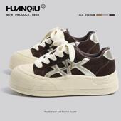 环球厚底超火女款 子 学生软底舒适运动休闲鞋 板鞋 2025秋冬新款