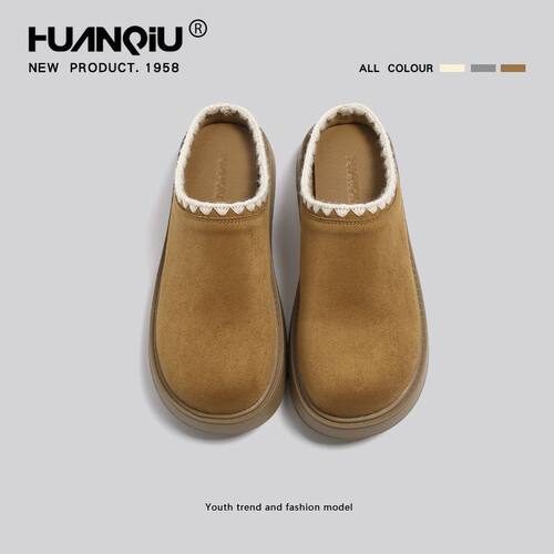 环球经典复古平底鞋男206