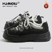 环球废土风运动休闲鞋 女 老爹鞋 冬季 加绒保暖黑灰撞色ins软底爆款