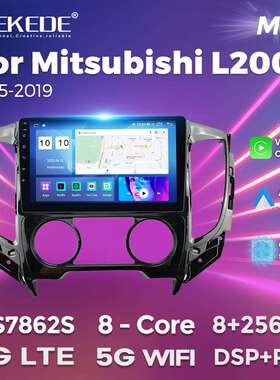 适用于MitsubishiL2002015-2019TRITON安卓车载大屏中控导航仪