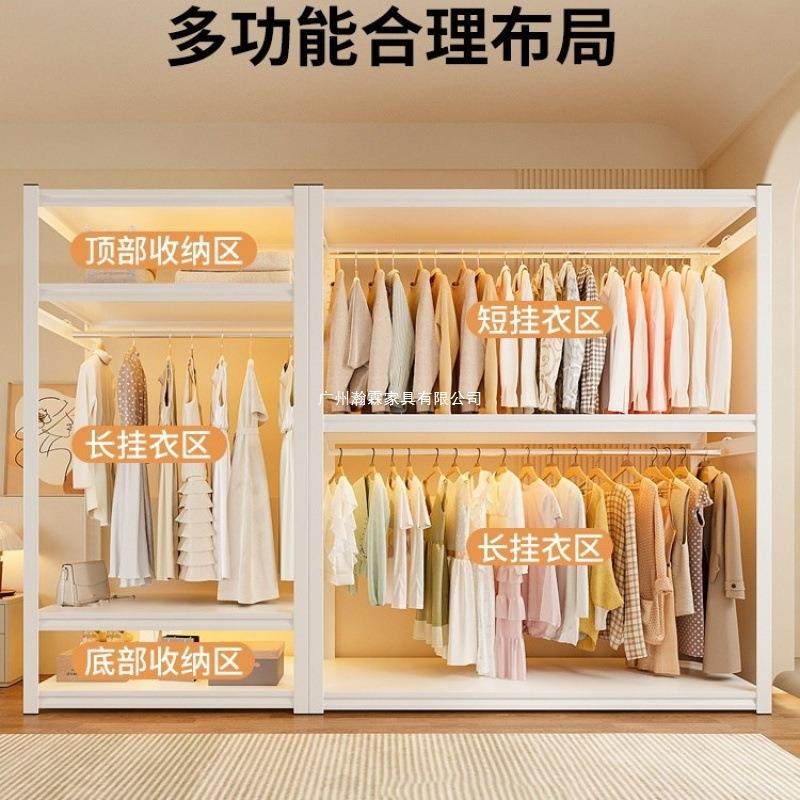 货架简易衣柜出租房用家用卧室组装金属角钢铁艺置物开放式衣帽间,畜牧/养殖物资,畜牧/养殖器械,淘宝优惠券,粉丝福利购,淘宝优惠卷