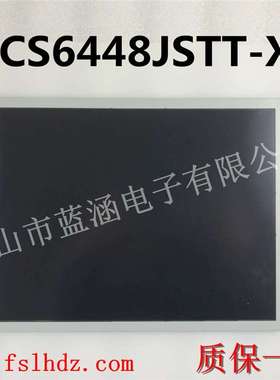 原装京瓷10.4寸液晶屏KCS6448JSTT-X6 显示屏
