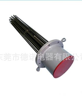 浸入式法兰防爆电加热管/180KW大功率液体加热电热管380V防爆