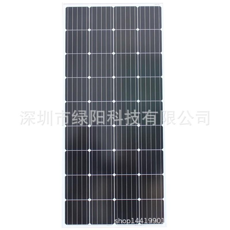 550W单晶硅太阳能光伏板600W多晶太阳能板