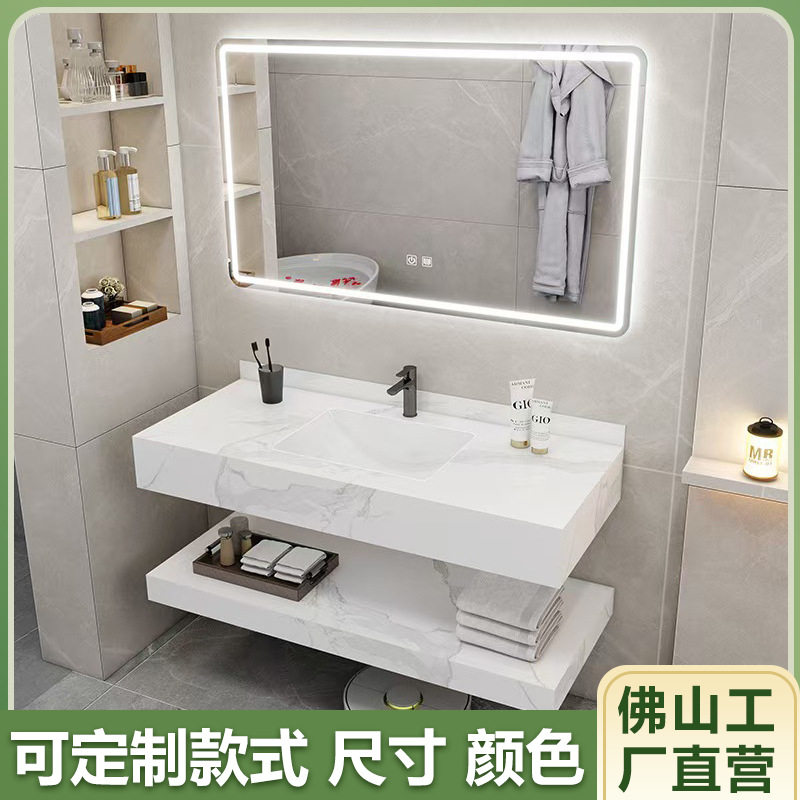 新款加厚岩板洗手台浴室柜陶瓷无缝洗漱台双层组合家用洗手间台盆