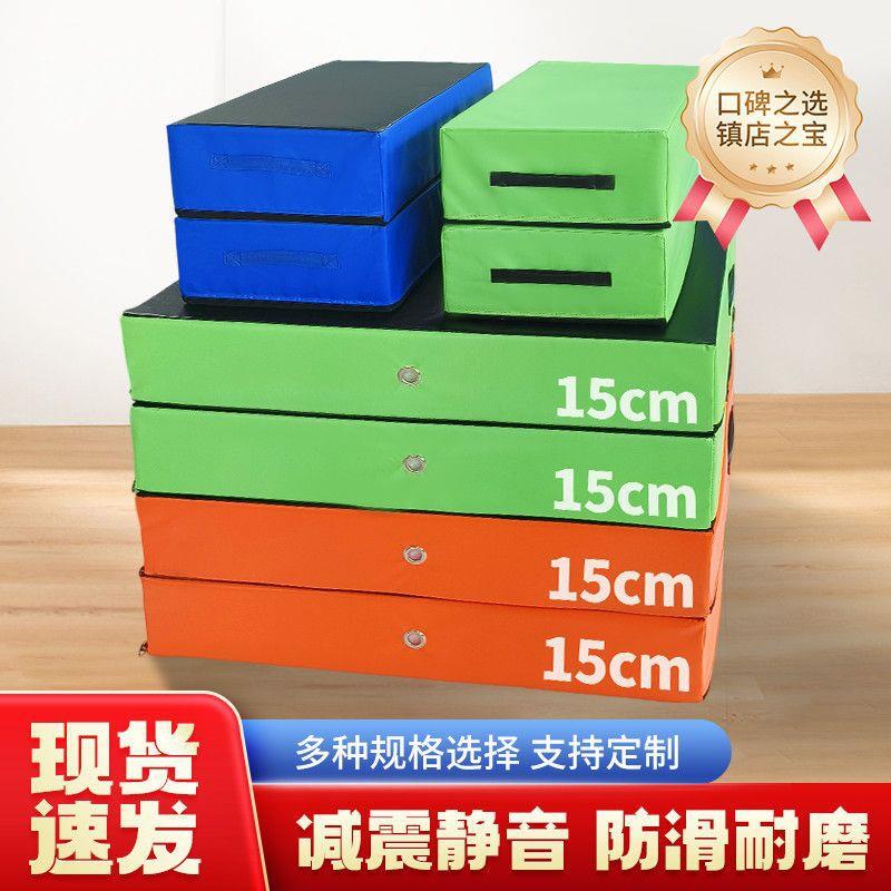 杠铃缓冲垫减震缓冲垫健身房减震垫哑铃降噪家用组合家用垫地垫