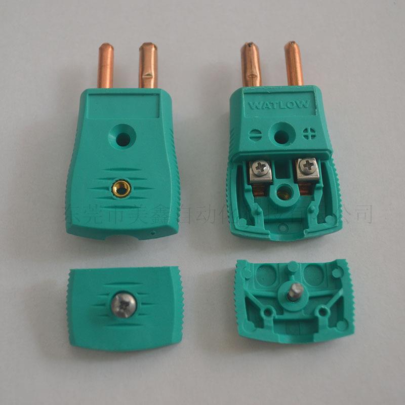 WATLOW瓦特隆插头SCM-S-WAT连接器R型S型绿色插头