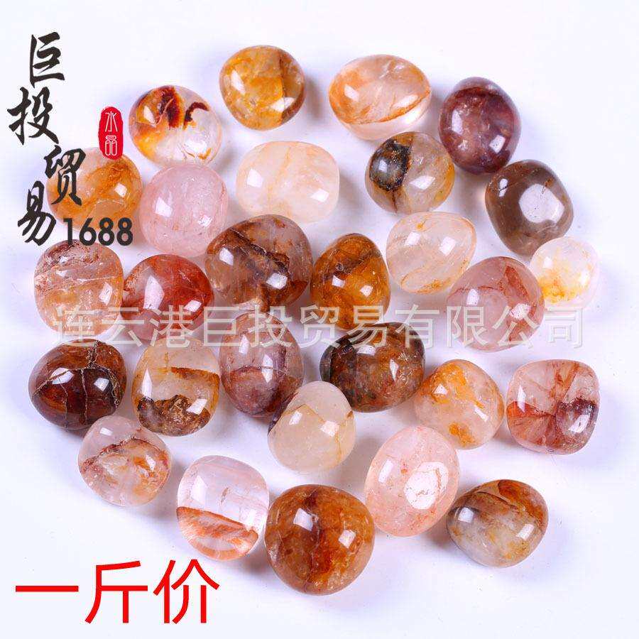 天然黄胶花水晶滚石摆件红焦花大颗粒随形GolenHealer儿童淘矿石