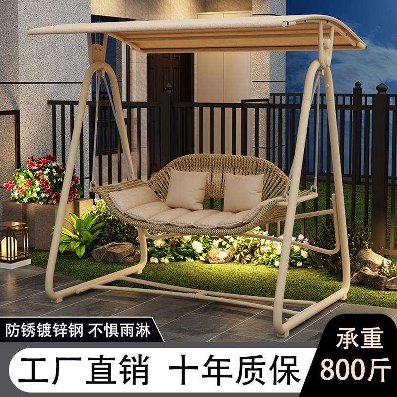 摇椅秋千阳台吊篮户外庭院吊椅网红室内室外秋千花园露台摇篮吊床