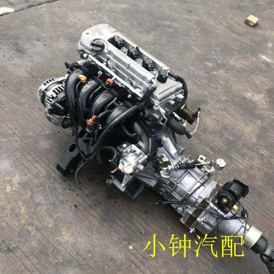 五菱宝骏560730479发动机五菱征程1.8LJ479QE2发动机总成