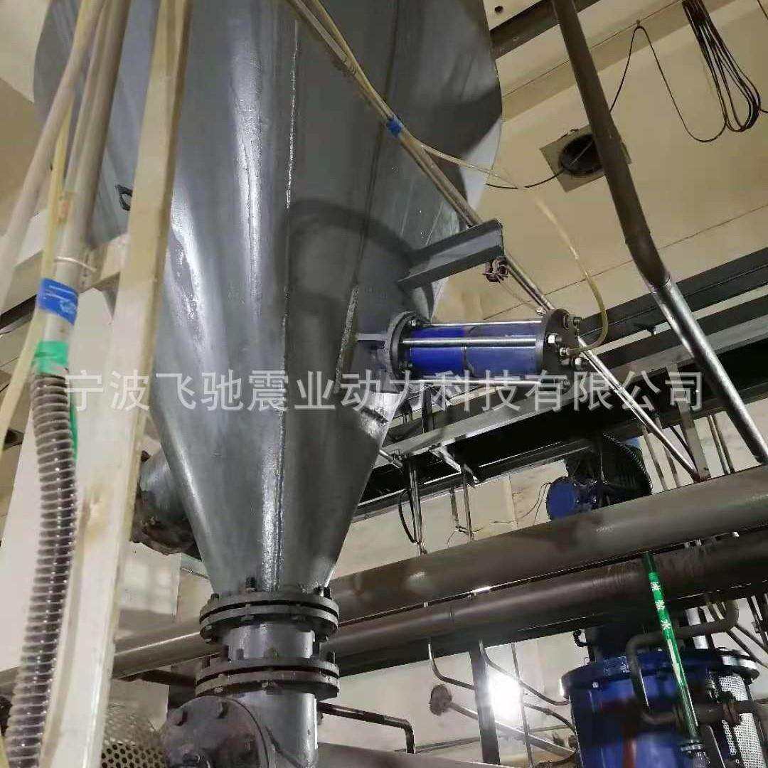 飞驰FCT-165重击型气动锤空气锤FCT165敲击锤FCT165煤仓水泥厂,影音电器,更多影音配件,淘宝优惠券,粉丝福利购,淘宝优惠卷