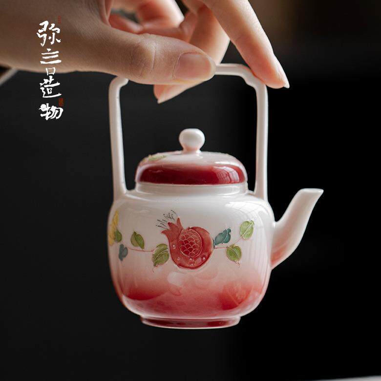 弥言手绘石榴茶壶创意渐变手工陶瓷泡茶壶单壶带过滤单壶小号茶壶
