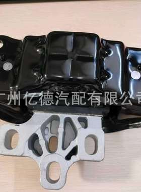 3QF199555L3QF-199-555C适用于大.众汽车途昂变速箱支架机脚胶