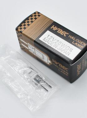HYBEC生化仪灯泡灯珠12V20WG4替代KLSJC/CH12V20W卤素灯泡