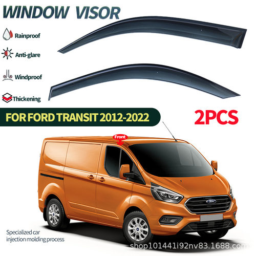 适用于福特全顺晴雨挡雨板Transit Custom2012-2022 Window visor