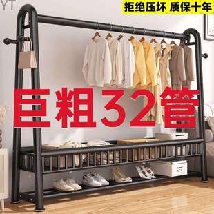 特粗特厚32管晾衣架家用落地晒衣架阳台卧室by
