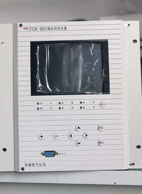 许继电气WBH-802微机变压器调压轻瓦斯保护装置