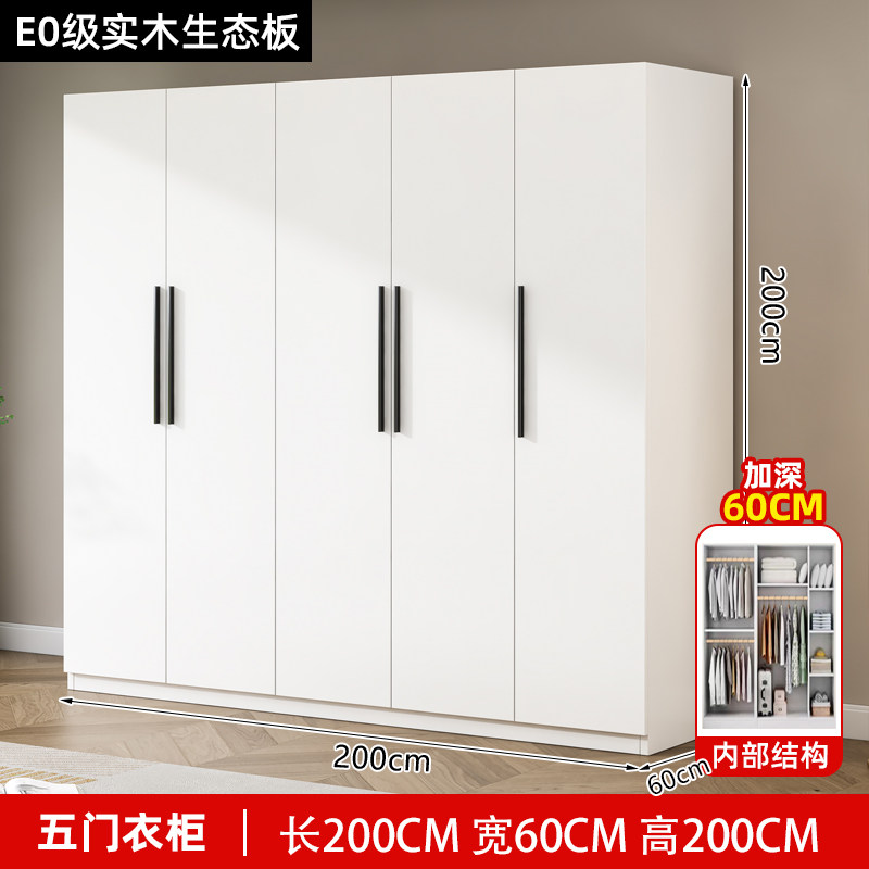 全实木衣柜家用卧室简易组装儿童收纳柜子经济型出租房用衣橱工厂