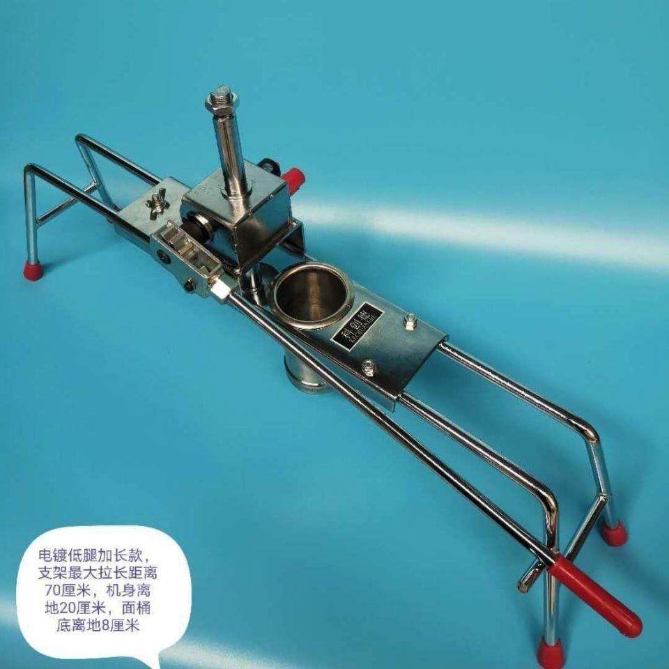 面条机家用手动压粉条河捞机饸烙机压面条机饸饹机(低腿加长)其它