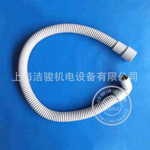 力奇BR855洗地机吸水管吸污管子 吸水扒连接管进水管吸污水管配件