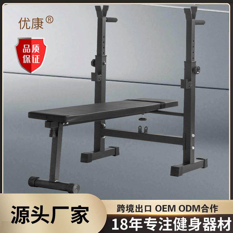举重床家用多功能杠铃架举重台折叠仰卧起坐训练卧推架深蹲机