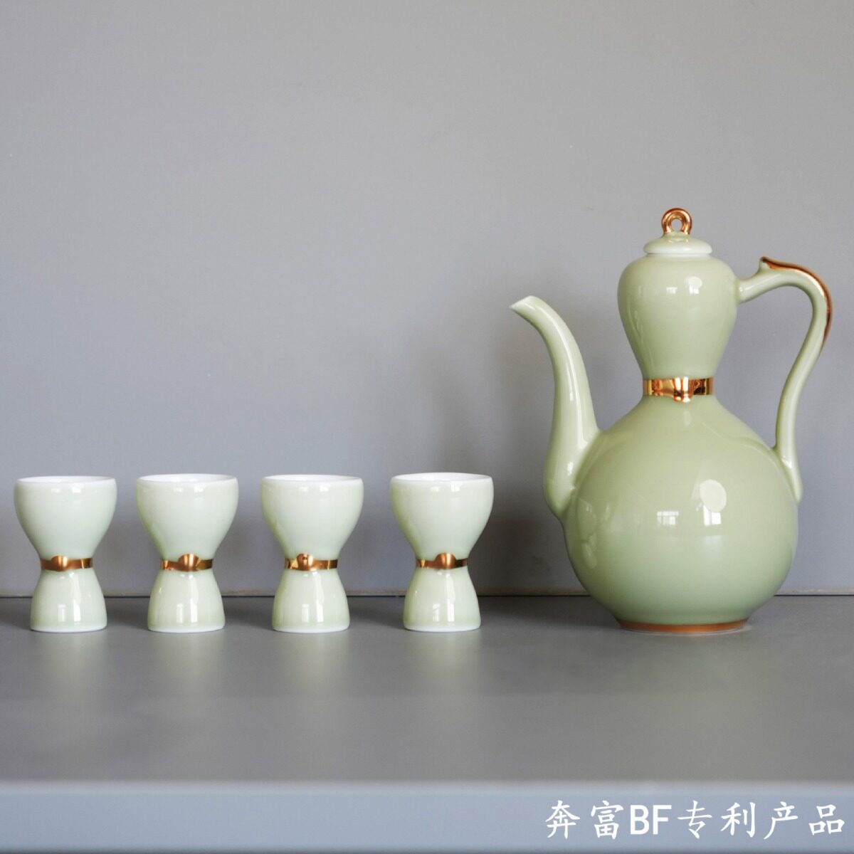 宋福轻奢青瓷清酒杯陶瓷冬季家用烈酒杯子酒盅分酒器套装便携仿宋