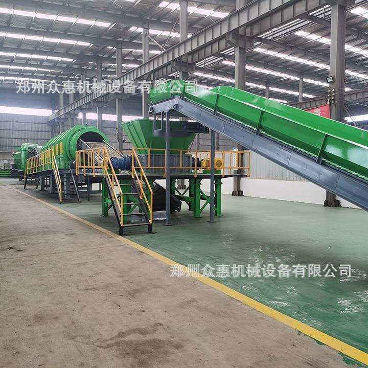 众惠建筑建渣垃圾分拣生产线城市垃圾分选设备提供一站式服务