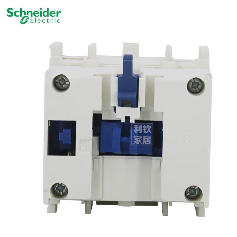 原装进口接触器用延时器LADT2LA-DT2