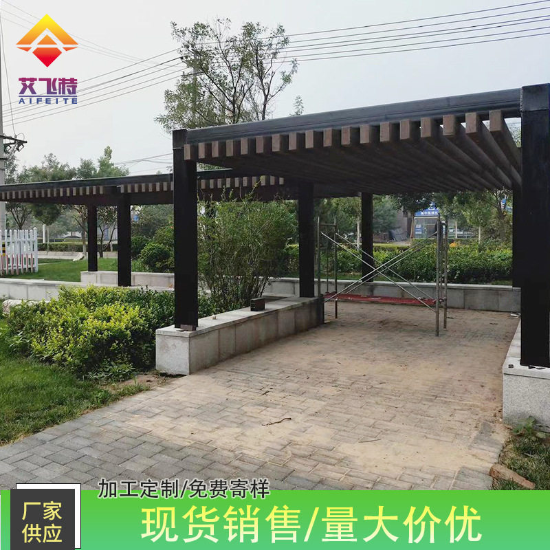 木塑地板小区别墅公园 木塑连廊 木塑廊架 pe木塑材料 木塑装饰条