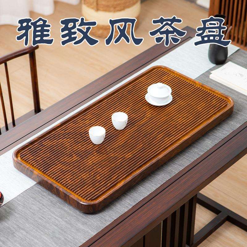 整块茶盘实木家用排水小型干泡茶台办公室茶海简易功夫木质款