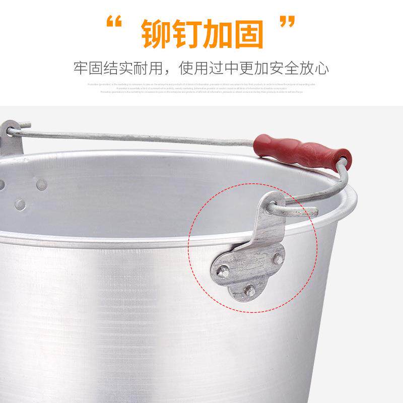 5YA1加厚铝提桶老式铝水桶铝桶圆桶带盖家用手提桶大容量铝制提