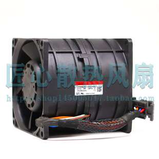 建准VF80801BX-Q031-S9H 12V 129.70W 8080 大风量超暴力散热风扇