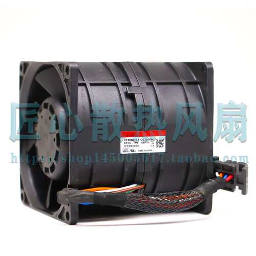 建准VF80801BX-Q031-S9H 12V 129.70W 8080 大风量超暴力散热风扇
