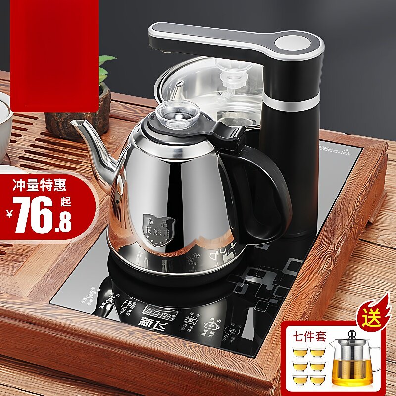茶吧机全自动上水壶防烫电热水壶家用烧水器自动断电泡茶机.