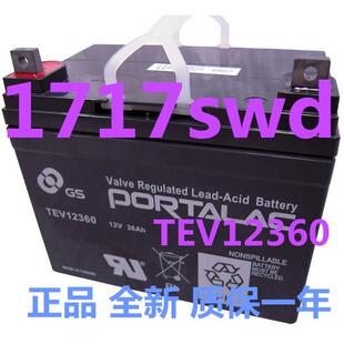 j8电动轮椅12VPO36蓄电池老人236残疾人V1AC电瓶AL车用TE车0RTAg3