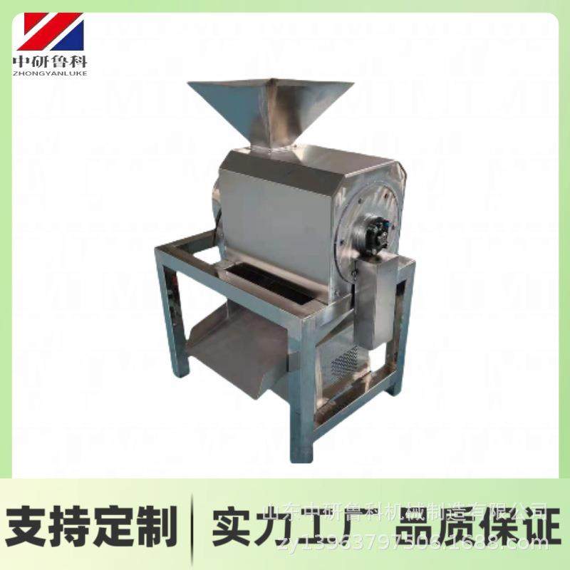 0.5吨李子去核打浆机水果蔬菜不锈钢打浆机工业南瓜红薯打泥机,影音电器,更多影音配件,淘宝优惠券,粉丝福利购,淘宝优惠卷