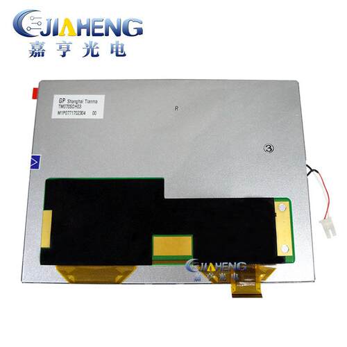 TM070SDH03TM070SDH05显示屏液晶屏内屏幕7寸价格咨询
