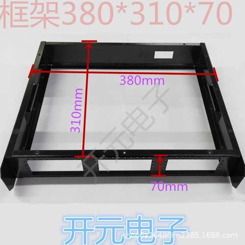 ICT治具框架380x310x70黑色380*310*90 450*330*70 450X330X90