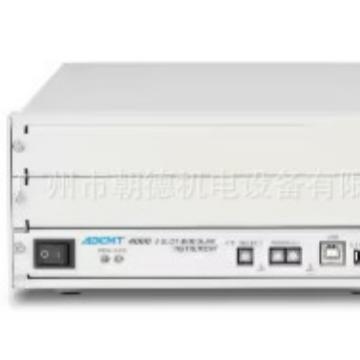 ADCMT数字万用表ADCMT7351A、7351E