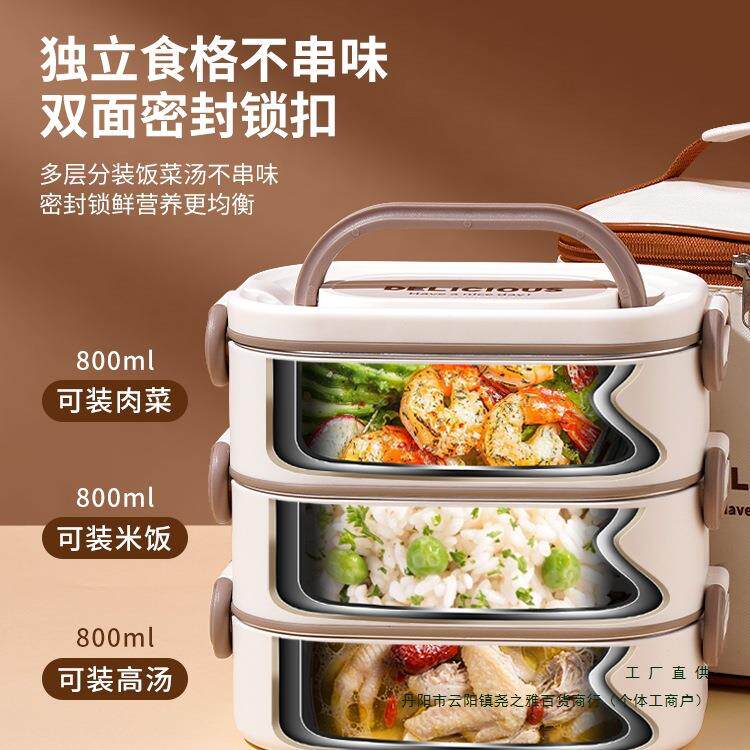 多层保温饭盒上班族可微波炉加热便当盒带饭桶大容量打包餐盒居家