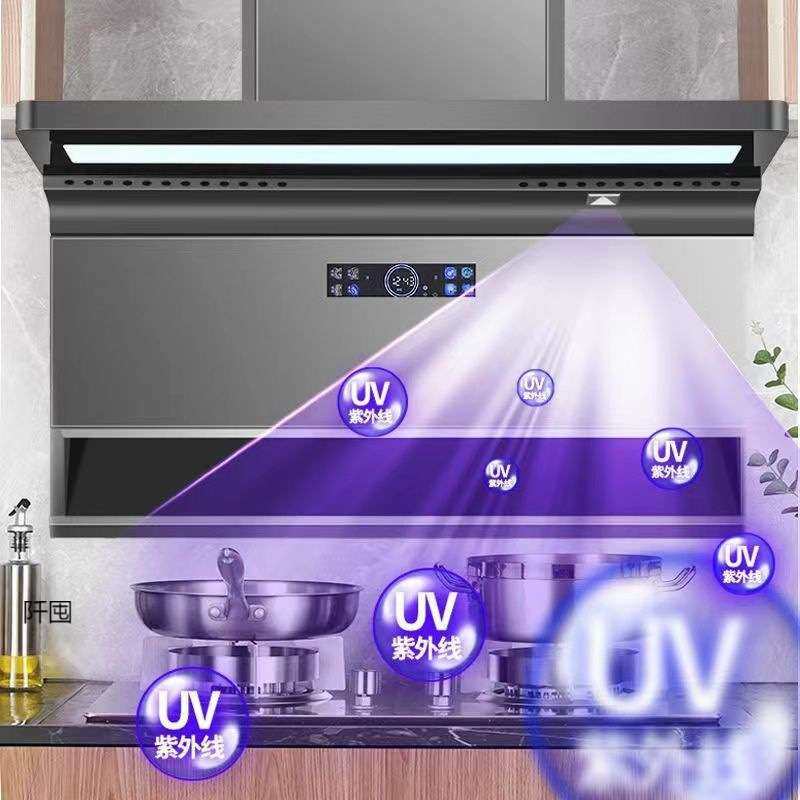7字型油烟机家用厨房大吸力顶侧双吸式脱排油烟机自动清洗