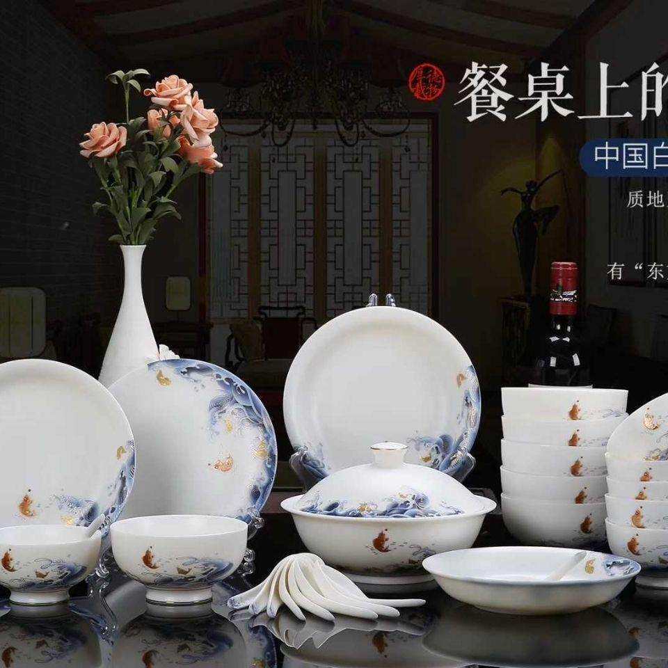 德化羊脂玉高档餐具套装优质高岭土制作工艺精美