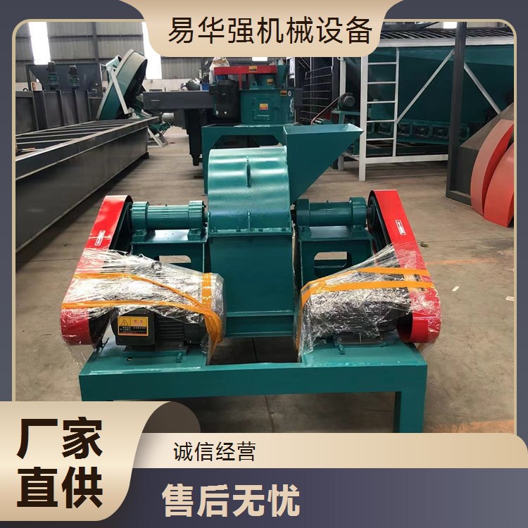 304不锈钢材质磷酸铵硝铵双笼条研磨机磷肥复合肥粉碎设备碳酰破