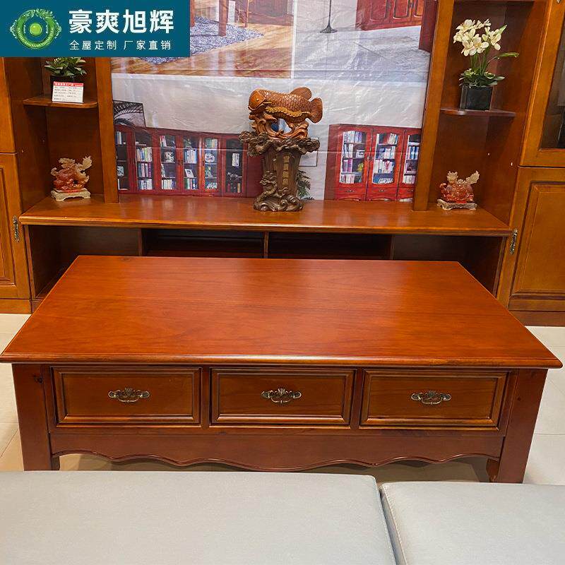 实木中式茶几家居客厅桌子简约茶座家用茶几香樟木全实木环保油漆