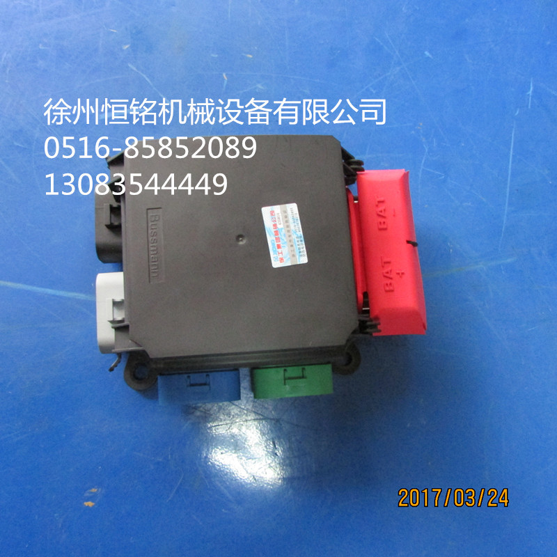 供应徐工装载机配件803701698 XGPDH01中央配电盒