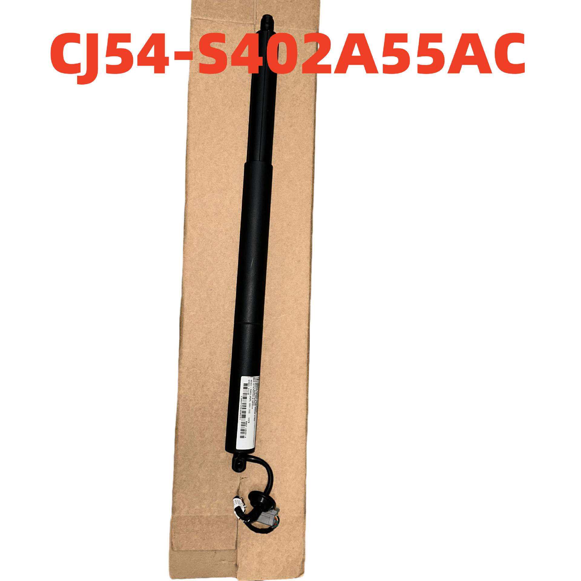 适用于福特翼虎电动尾门撑杆LHKugaCJ54-S402A55ACSupportrod