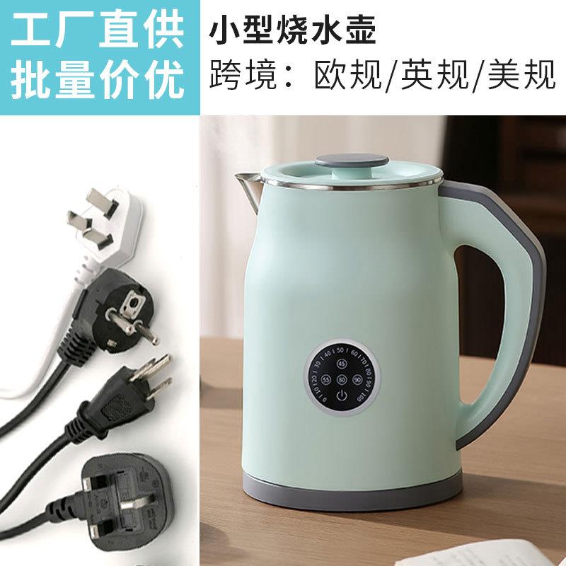 工厂外贸热水壶调温分体1L烧水壶304不锈钢中东欧洲电热水壶