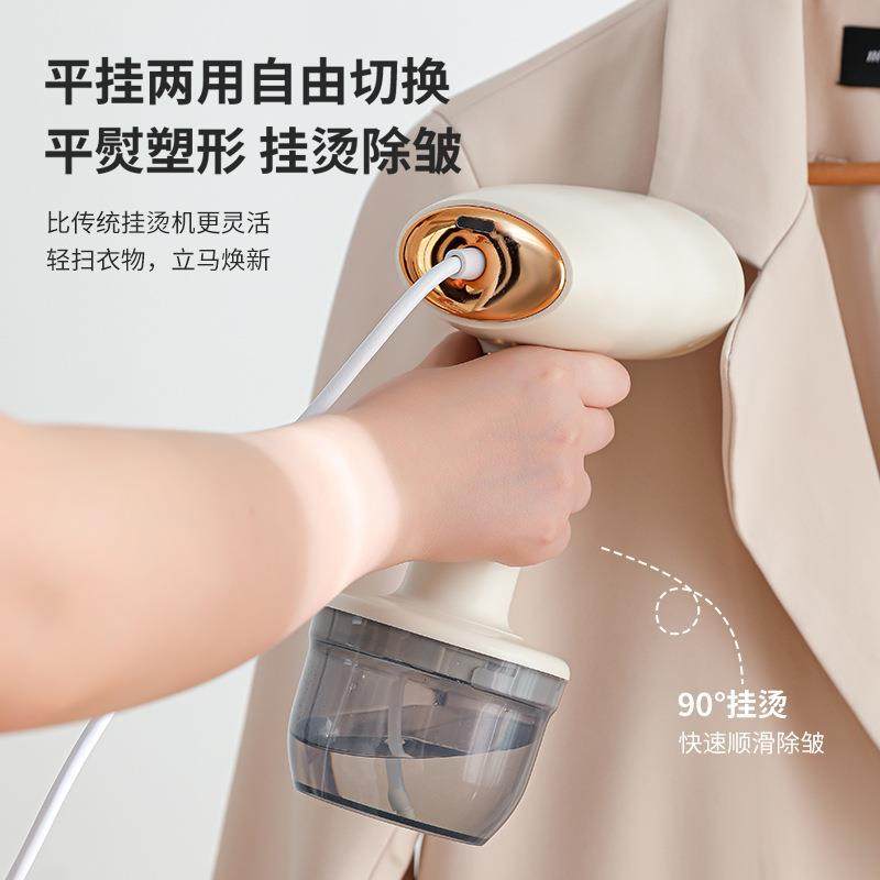 新款蒸汽挂烫机手持家用便携式挂烫机可拆卸折叠出差宿舍熨衣服器